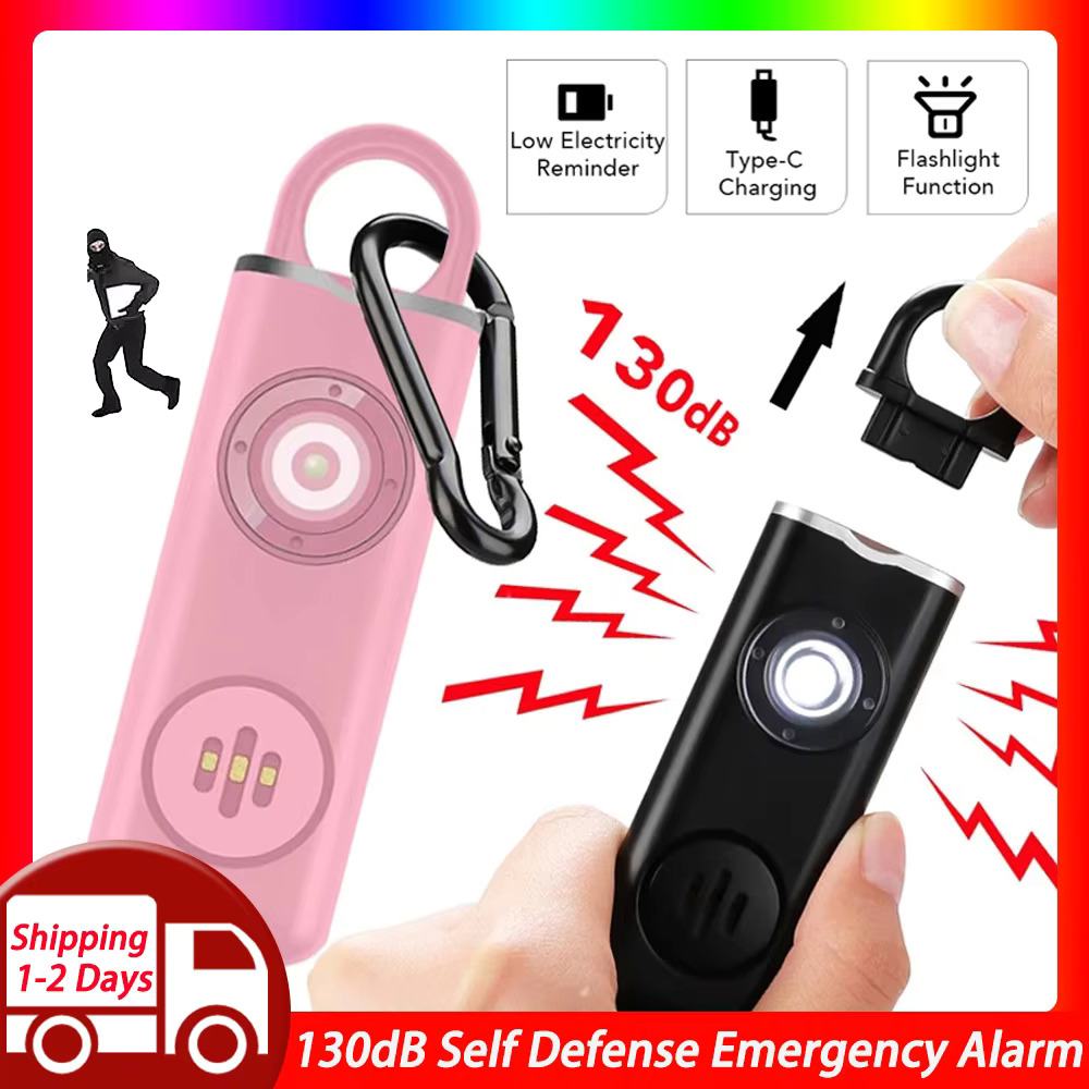 Alarm pertahanan diri 130dB an - Personal Alarm Keychain ulasan dan harga