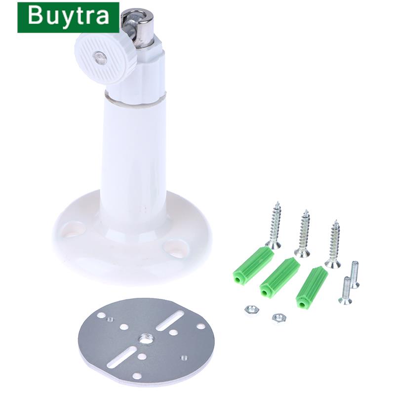 1 buah plastik ABS dudukan din - Eufy Camera E220 ulasan dan harga