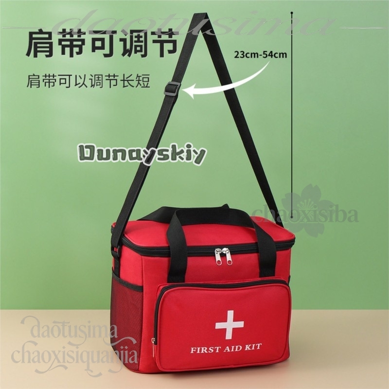 Tas Pertolongan Pertama Portab - First Aid Bag Kit ulasan dan harga