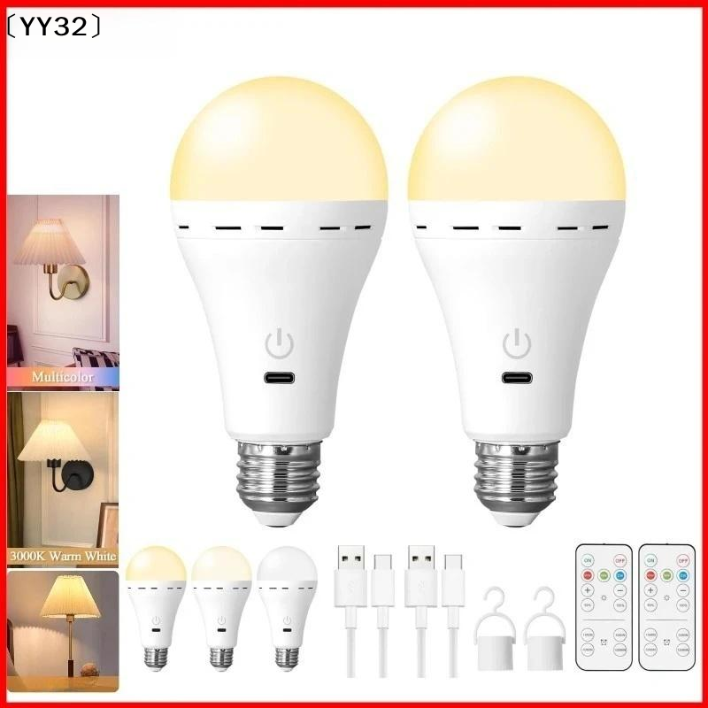 1 Set Bohlam Lampu E27 Tanpa K - Power Outage Light ulasan dan harga